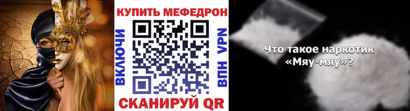 ГАШИШ Лесной