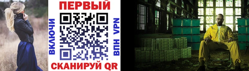 купить наркотики сайты  Лесной  Amphetamine 98% 