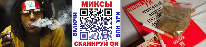 купить наркоту blacksprut ссылки Бутират буратино Лесной