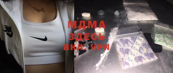 гашишное масло Балахна