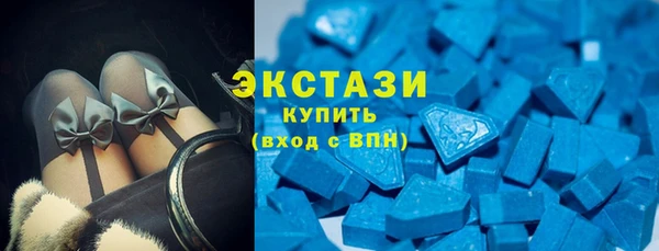 гашишное масло Балахна
