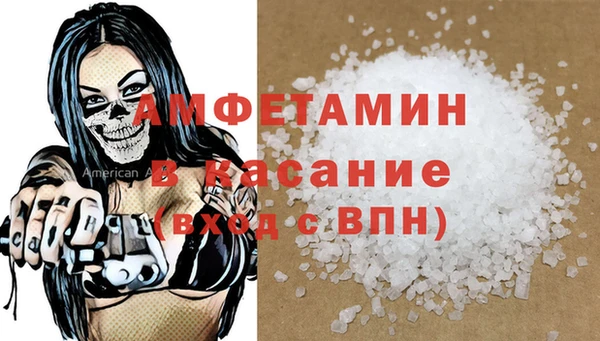 гашишное масло Балахна