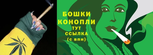 гашишное масло Балахна