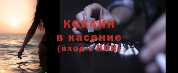 гашишное масло Балахна