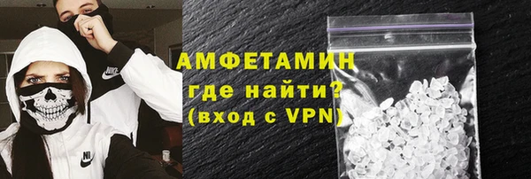 гашишное масло Балахна